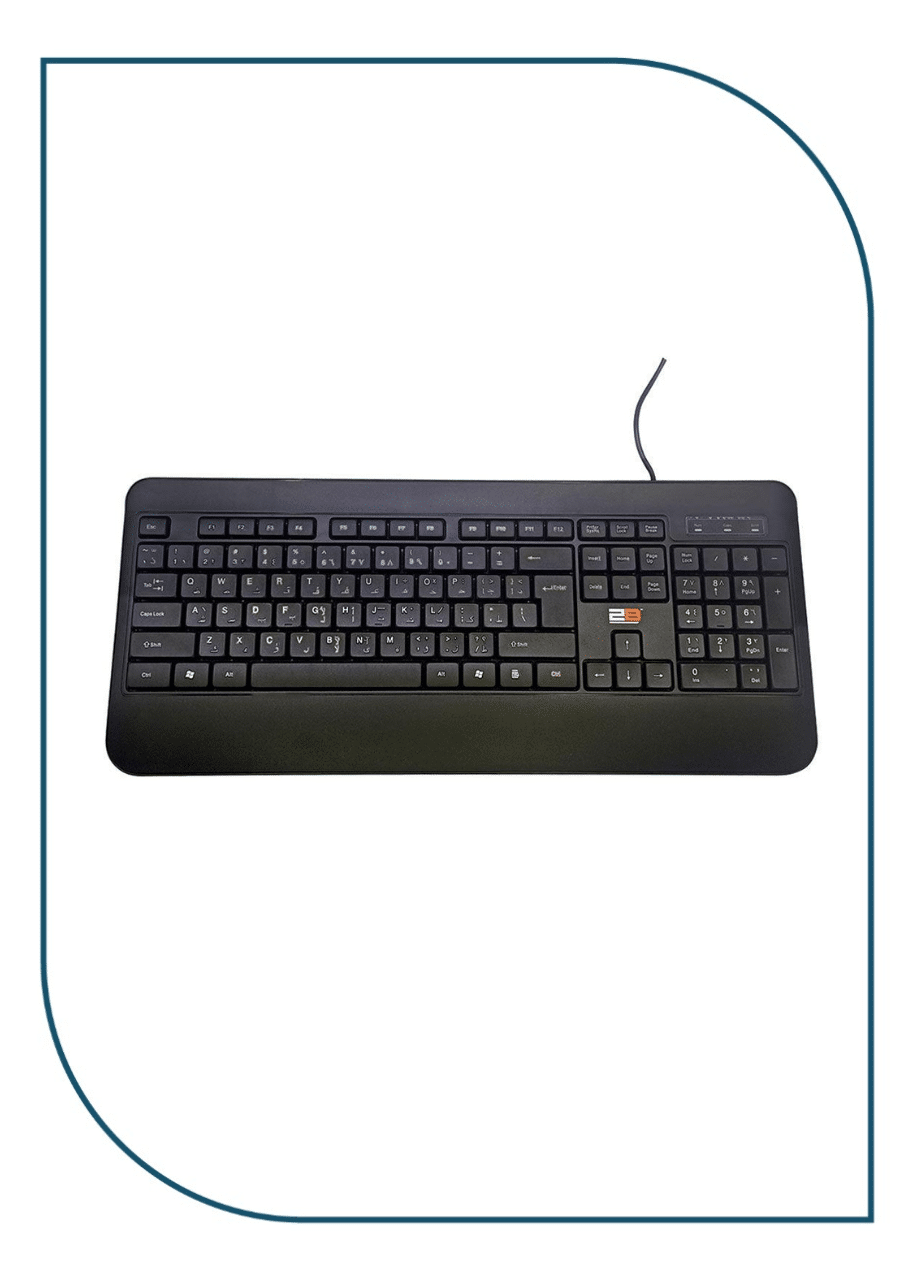 2B (KB665) Business Wired Multimedia Keyboard – Black KB665
