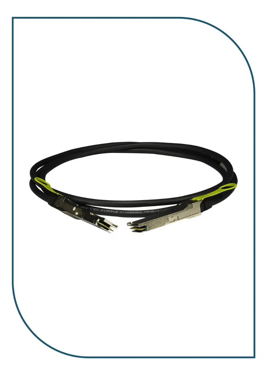 QSFP-40G-CU1M